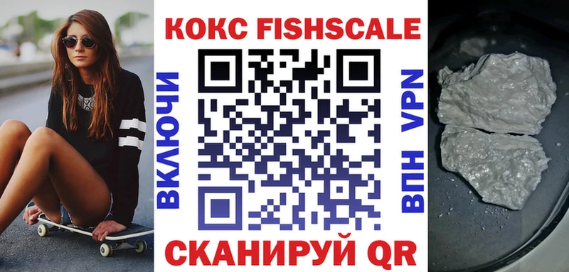 Cocaine 99%  Грязи 