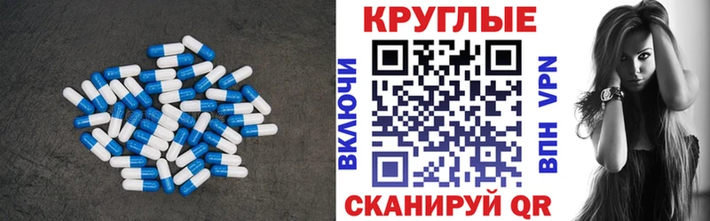 kraken вход  Грязи  дарк нет формула  Ecstasy 250 мг 