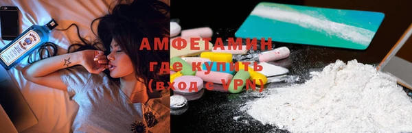хмурый Горно-Алтайск