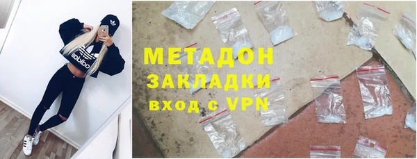 хмурый Горно-Алтайск