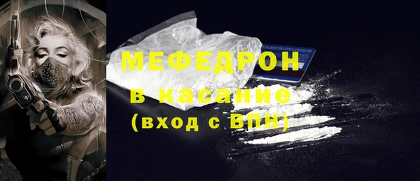 хмурый Горно-Алтайск