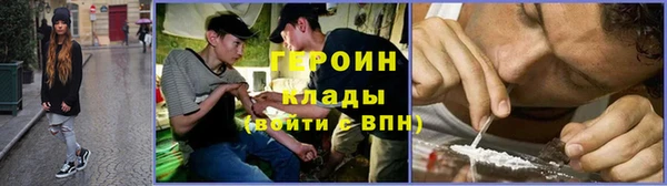 хмурый Горно-Алтайск