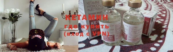 винт Горняк