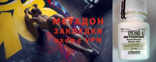 винт Горняк