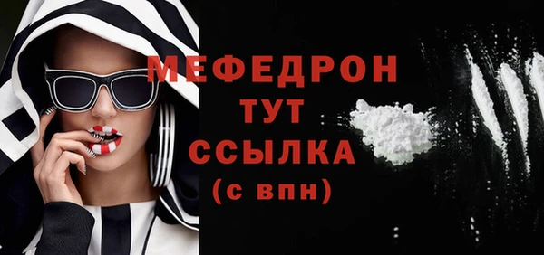 хмурый Горно-Алтайск