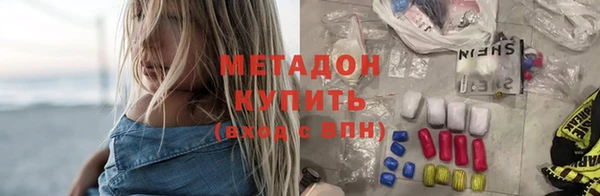 хмурый Горно-Алтайск