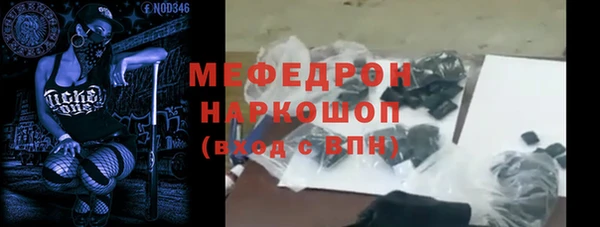 хмурый Горно-Алтайск