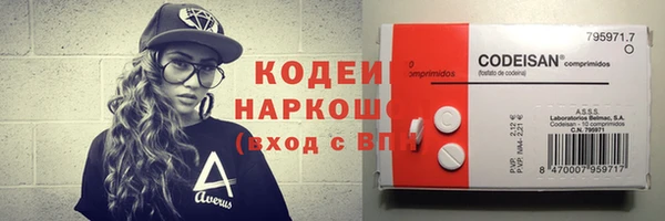 винт Горняк