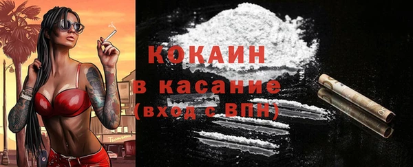 хмурый Горно-Алтайск