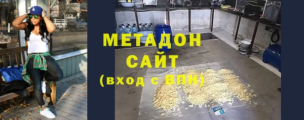 винт Горняк