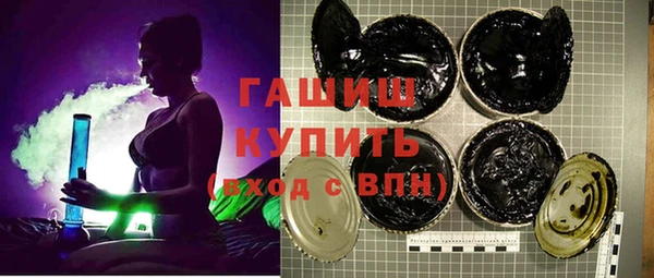 хмурый Горно-Алтайск