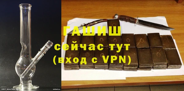 винт Горняк