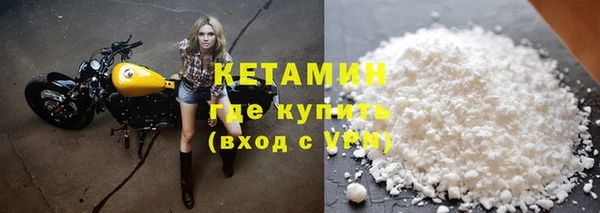 ПСИЛОЦИБИНОВЫЕ ГРИБЫ Горнозаводск