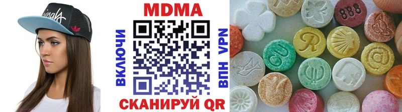 мега как зайти  Грязи  МДМА crystal 