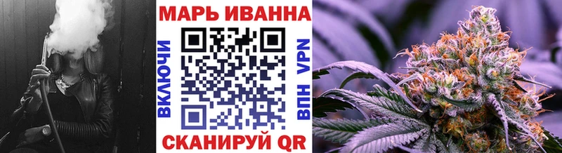 Бошки Шишки OG Kush  Грязи 